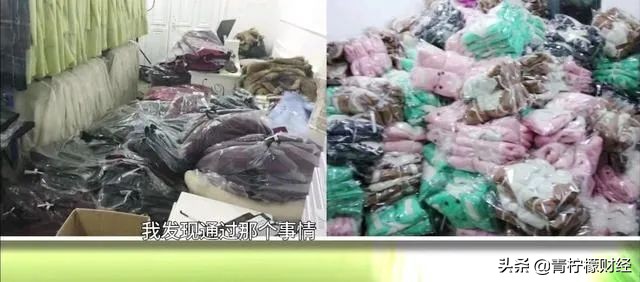 薇娅2年赚57亿,电商主播薇娅年收入