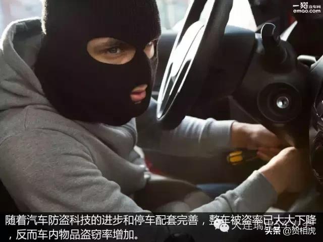 车险应该买哪个保险公司,车险应该怎么买不被保险业务员坑