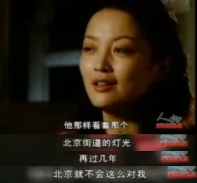 马云人生中的两大贵人,马云30岁才是人生的开始