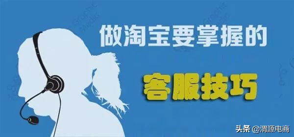 淘宝一个差评对这个店有什么影响,给淘宝商家差评店铺会有什么后果