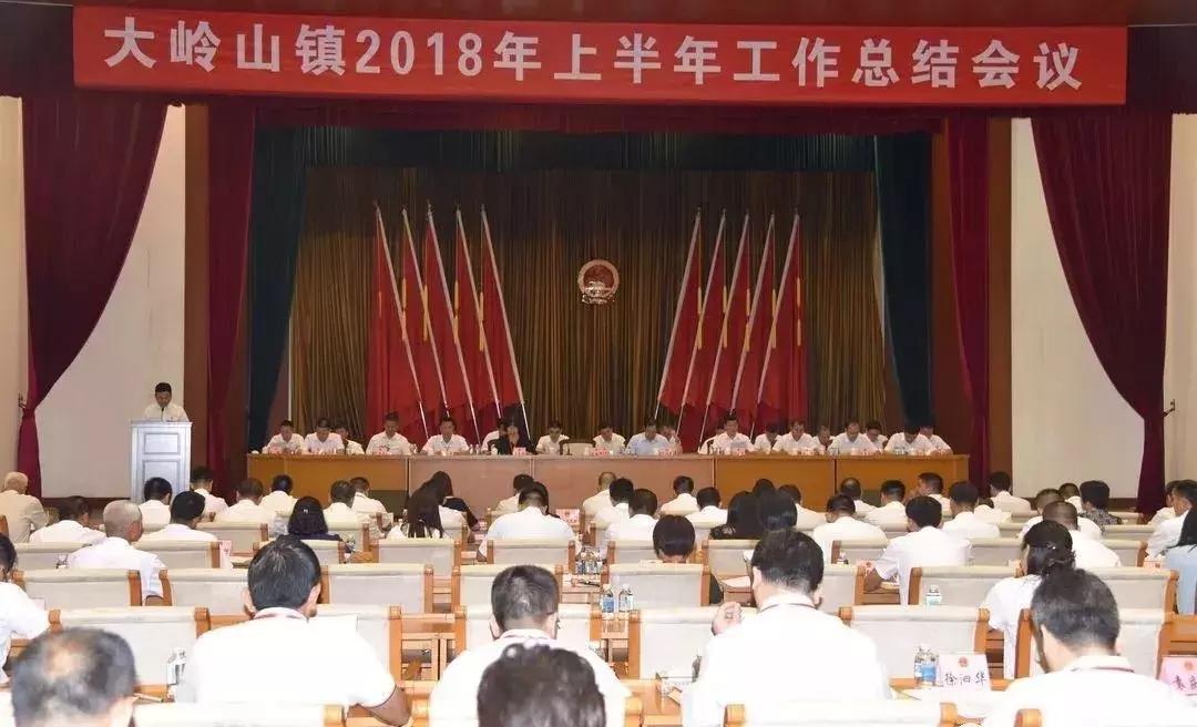 在辞旧迎新的时刻回顾过去,在过去的一年我们都经历了什么