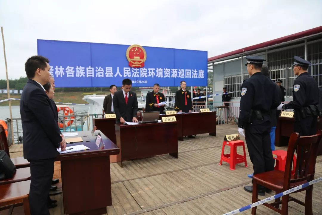 【第352期】销售“美国伟哥”等假药！隆林各族自治县人民检察院提起首例药品领域刑事附带民事公益诉讼！