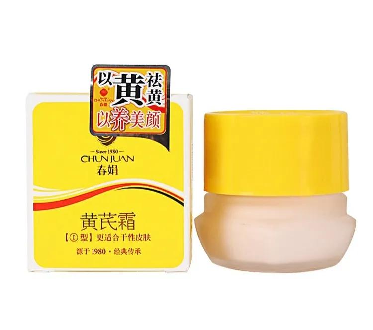 17年只卖平价国妆，开心阿米果成了淘宝第二家五金冠护肤C店