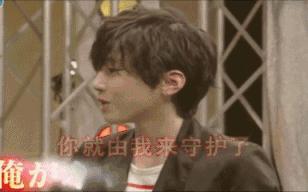 道枝骏佑被神眷顾的日本美少年,道枝骏佑lovemelikeyoudo