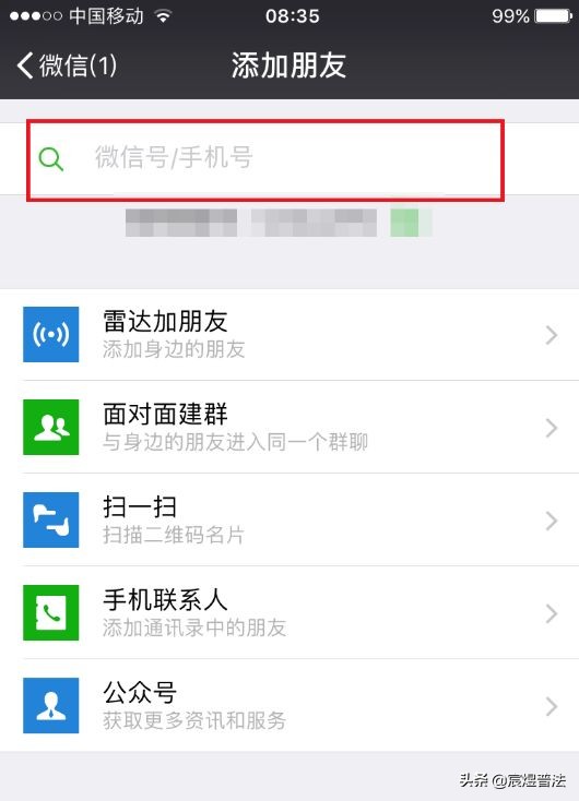 短信聊天记录删除怎么恢复,短信聊天记录删除了怎么办