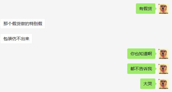 进口猫粮都掺假卖在哪买靠谱,假冒进口猫粮品牌