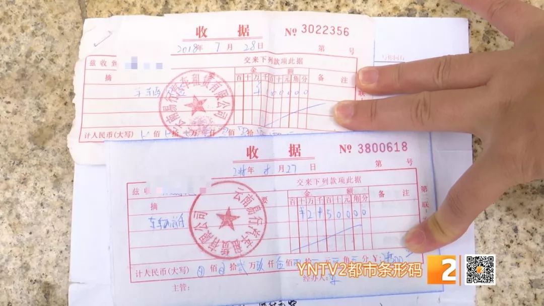 以租代购的网约车能拿到误工费吗,以租代购网约车不想跑了怎么办