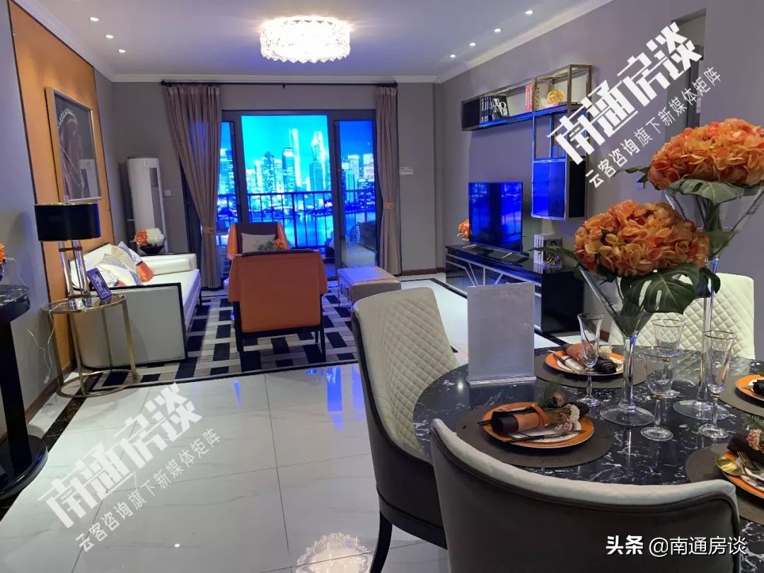 如皋如皋港楼盘价格,如皋港房产在售新楼盘