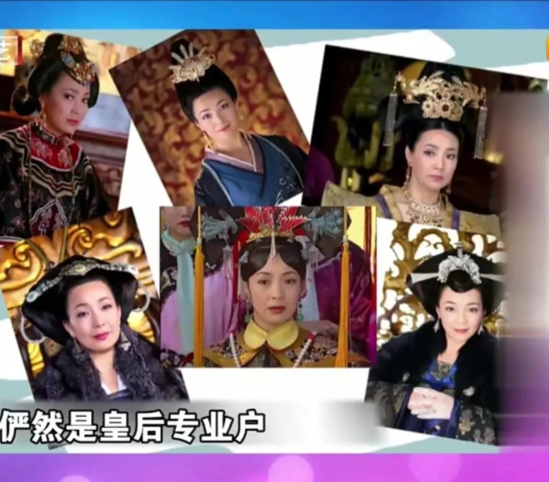 “皇后”戴春荣和郝杰的神仙爱情：有柴米油盐，也有风花雪月