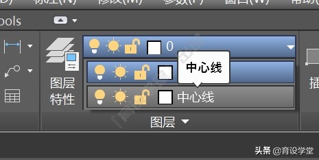中心点划线在cad中怎么画,cad如何将中心线变为点划线