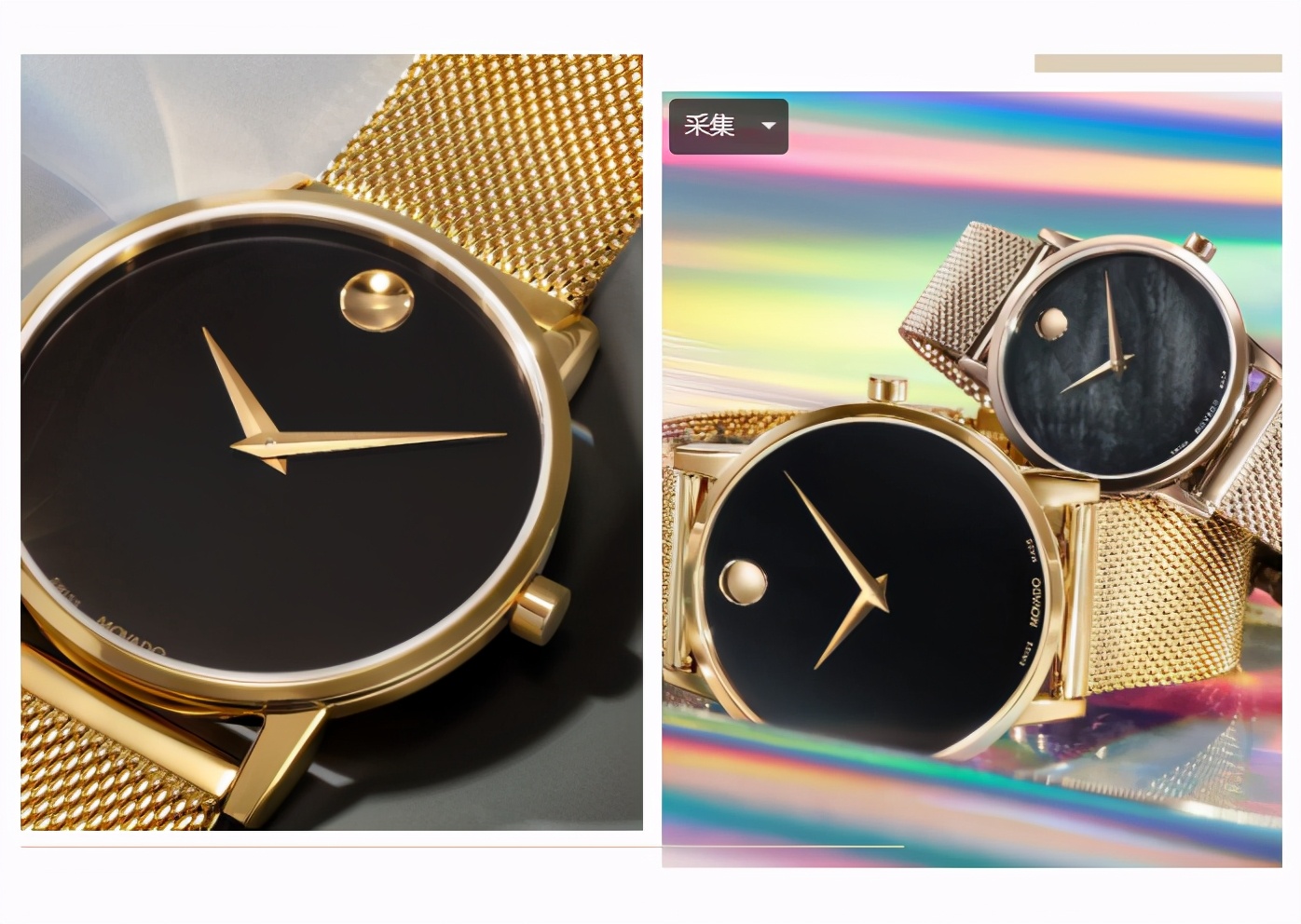 买买买|预算五千，有哪些男女款腕表值得买单？