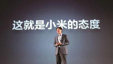 小米最新款5g的手机价格,目前最良心的小米手机