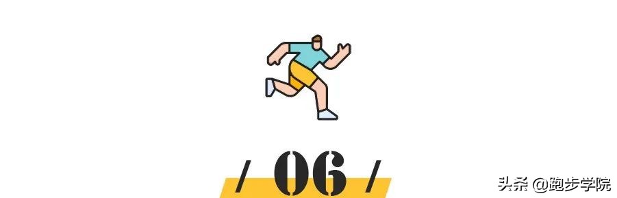 跑道上跑马跑鞋推荐,跑马一般用什么跑鞋