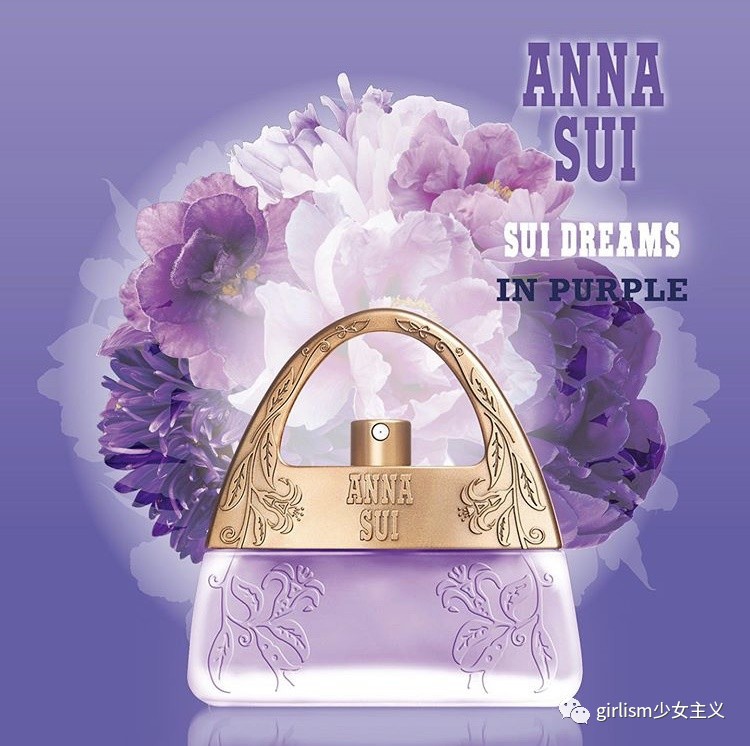 夏天适合的淡香大牌香水,适合40岁女士夏季淡香水