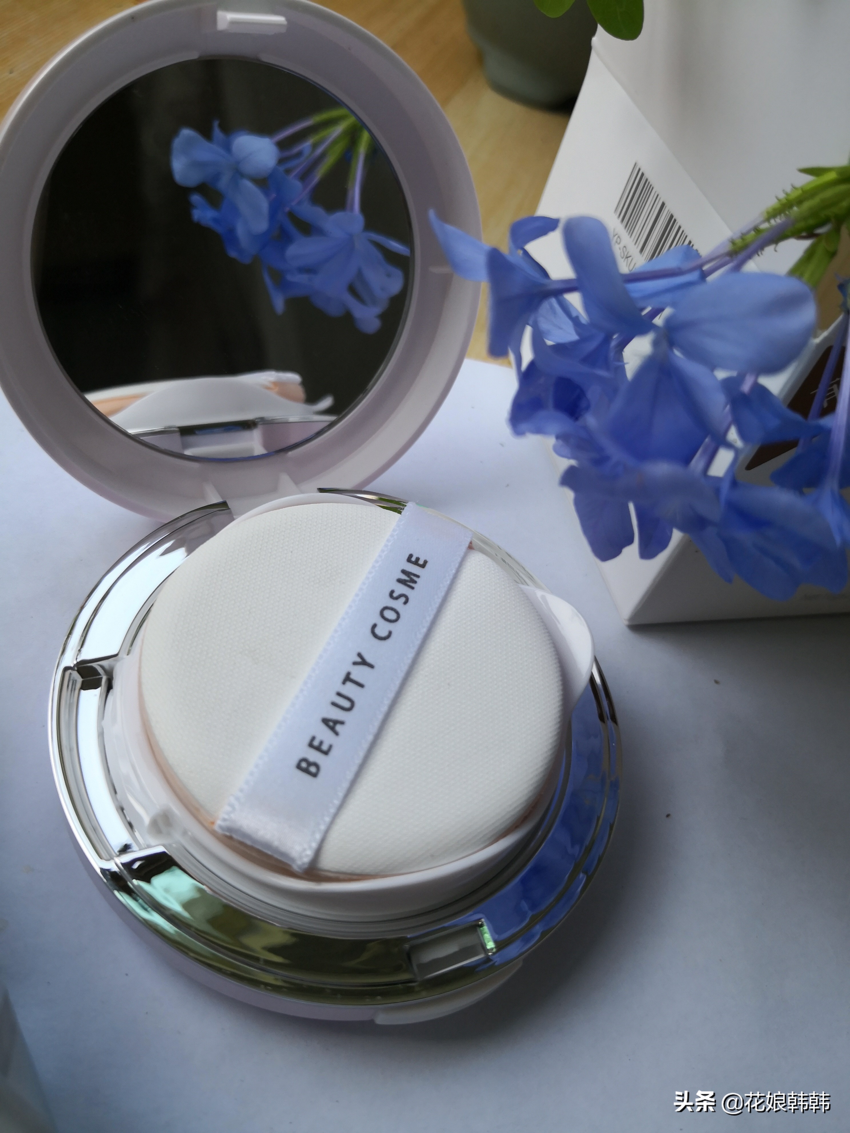 水肌美轻盈无瑕气垫bb霜,丝滑无瑕bb霜气垫