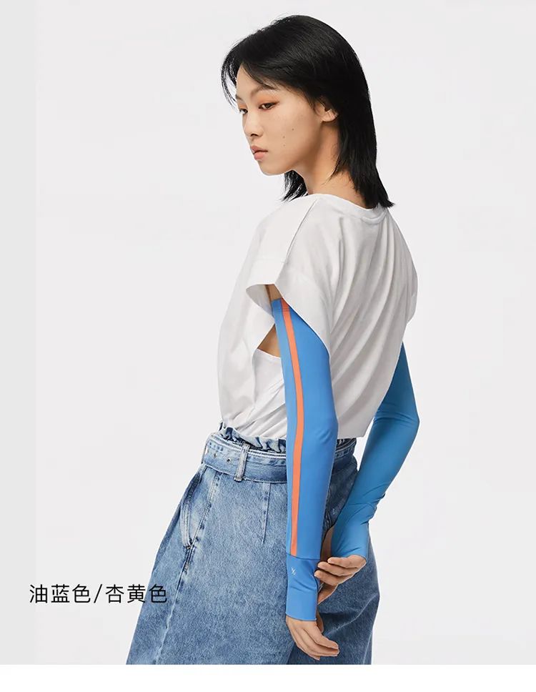 蕉下防晒冰袖爆款第一名,蕉下防晒冰袖top1