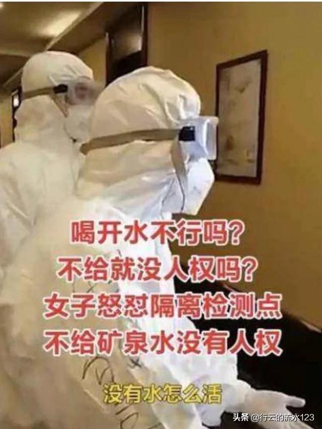 17岁留学生回国避难：在国外唯唯诺诺，在国内面对同胞重拳出击！