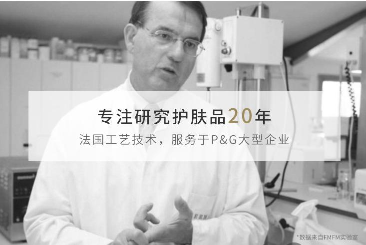 夏季不蹭衣服的身体乳推荐,不粘腻清爽的身体乳