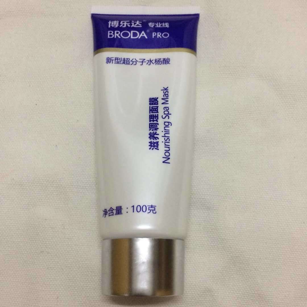 t区出油起痘怎么办,t区出油长痘是怎么了