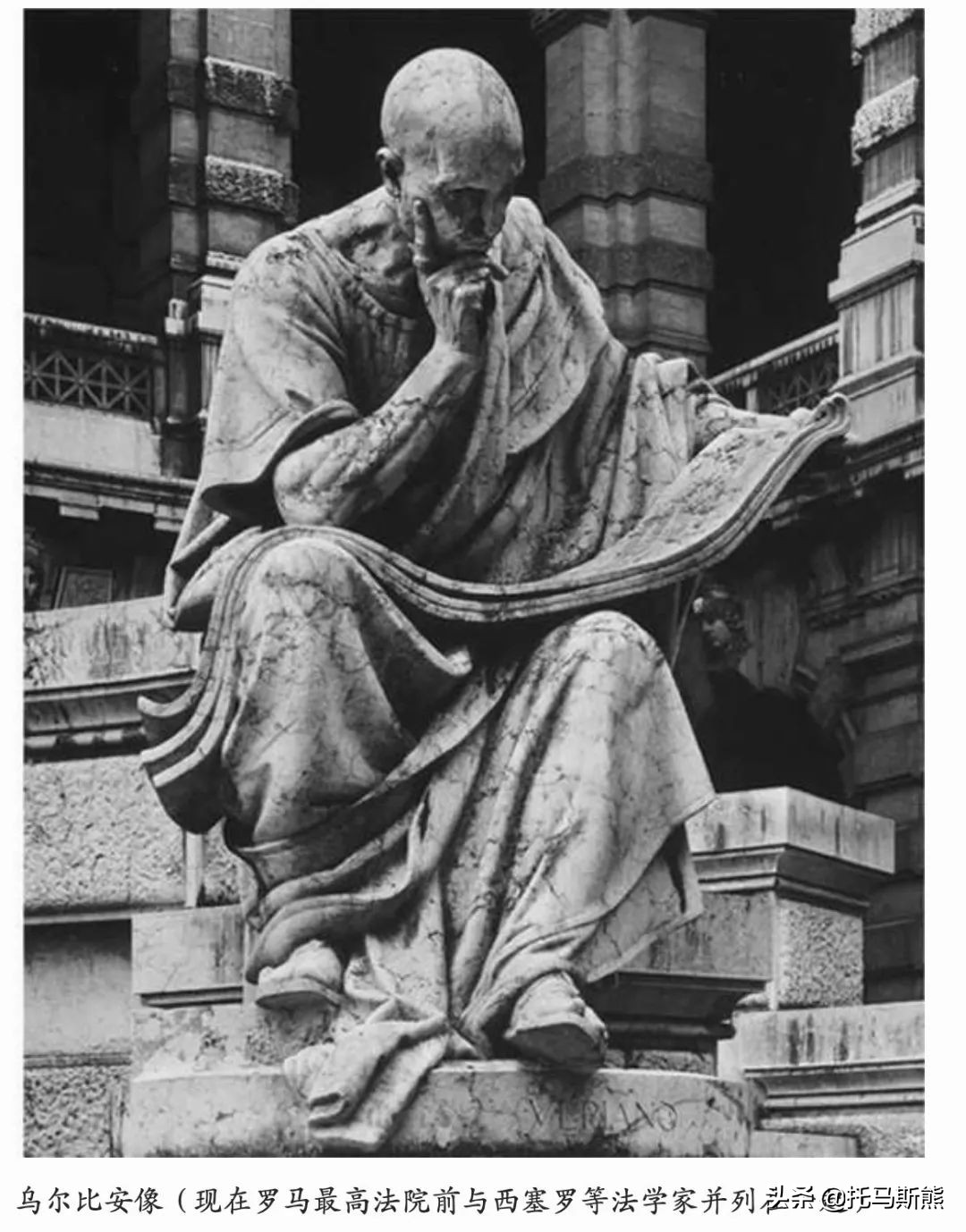 罗马人的历史故事大全,罗马人的故事100篇