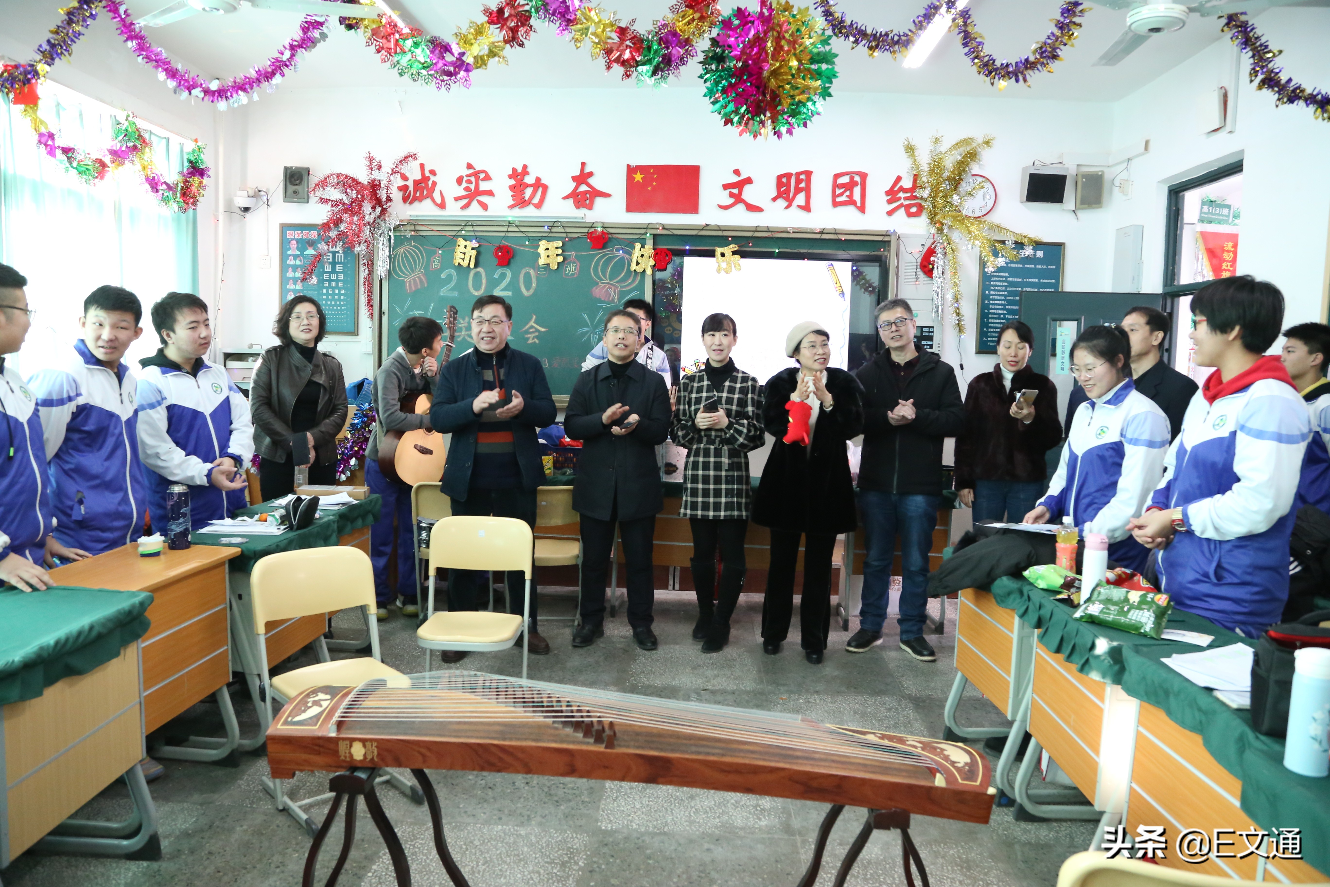 沈阳铁路实验中学太原校区,沈阳市铁路实验中学介绍
