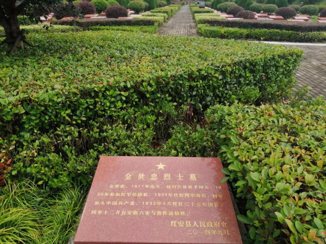 中国第一将军县湖北红安,中国第一将军城红安县