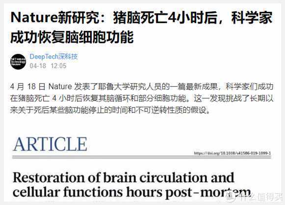 免费论文文献网站,中国免费论文网网址