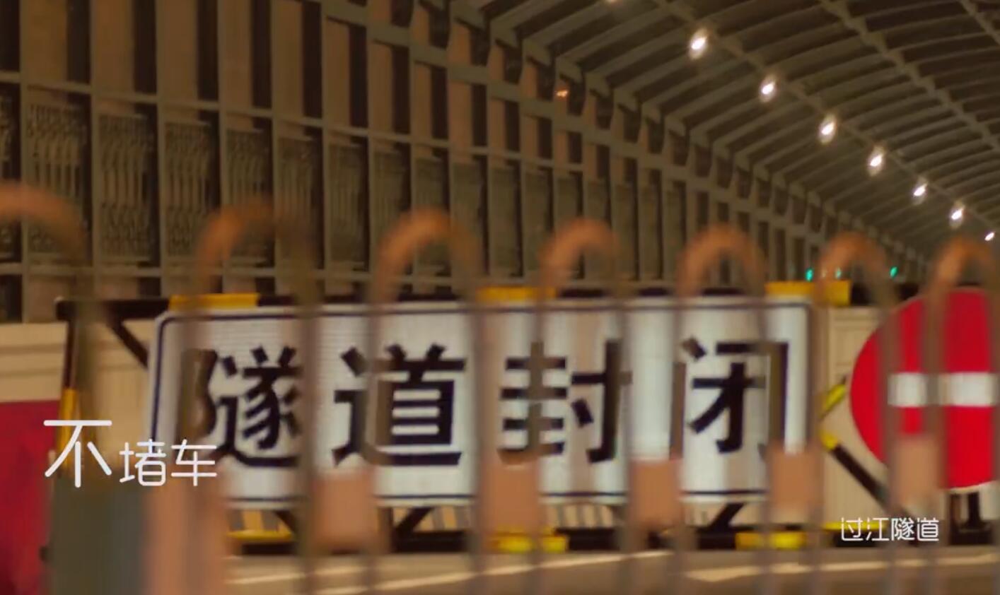 武汉莫慌我们等你现场版,武汉莫慌我们等你高清视频