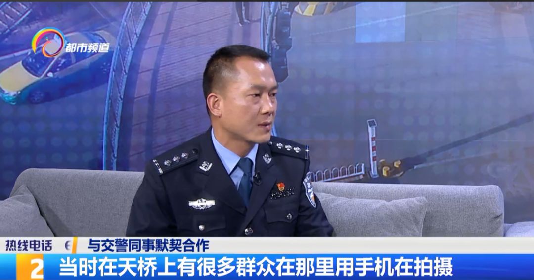 惊心动魄的一秒钟作品,惊心动魄的营救