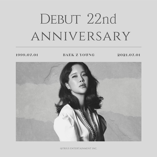 韩文歌曲seventeen,seventeen韩国民歌