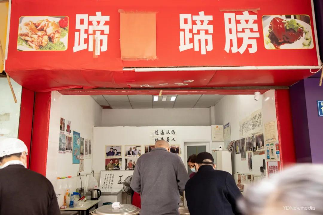 这家自称“大王”的店，有点东西啊