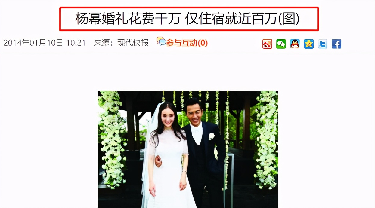 娱乐圈情场浪子,娱乐圈里的浪子们