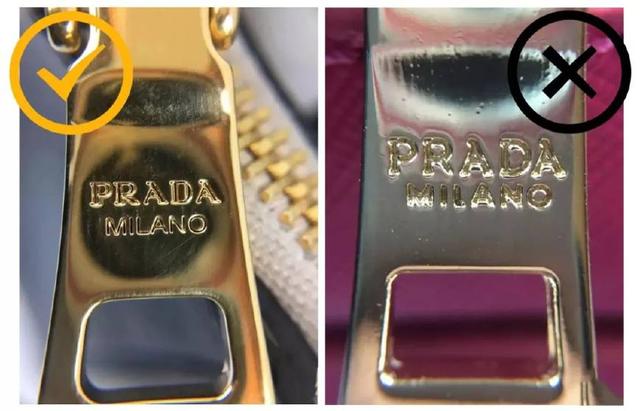 看似低调不奢华仔细一看prada,奢侈品鉴定prada包