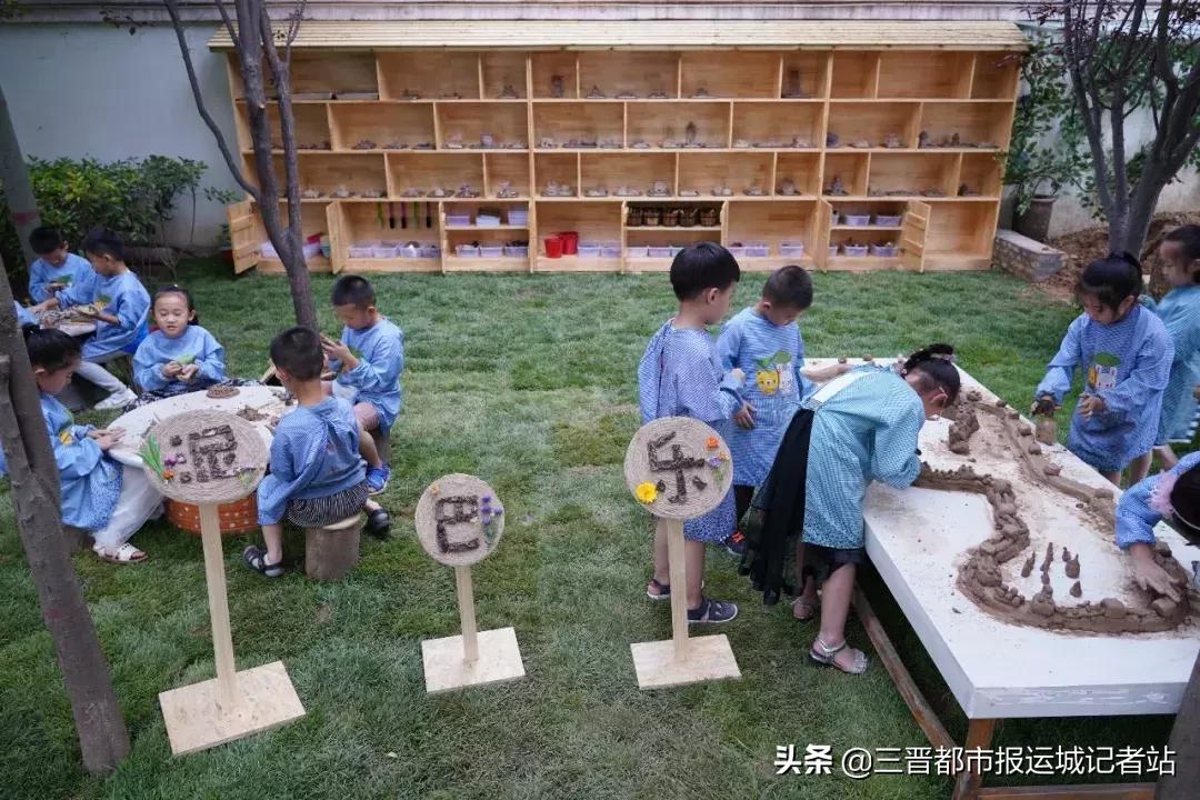 临猗县直一园东城分园,临猗县直一园最新消息