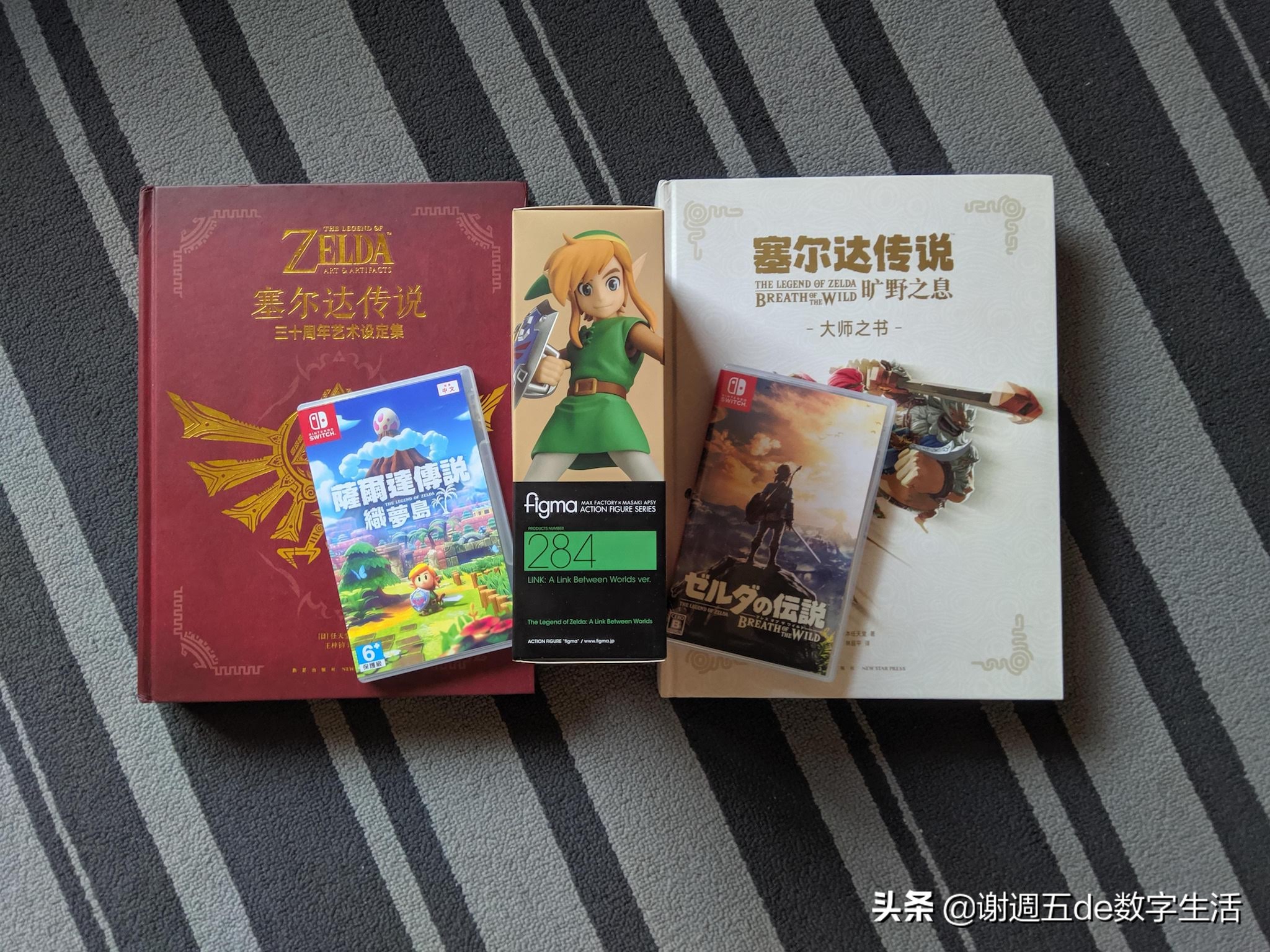 初见figma可动手办，穿行于两个世界的林克