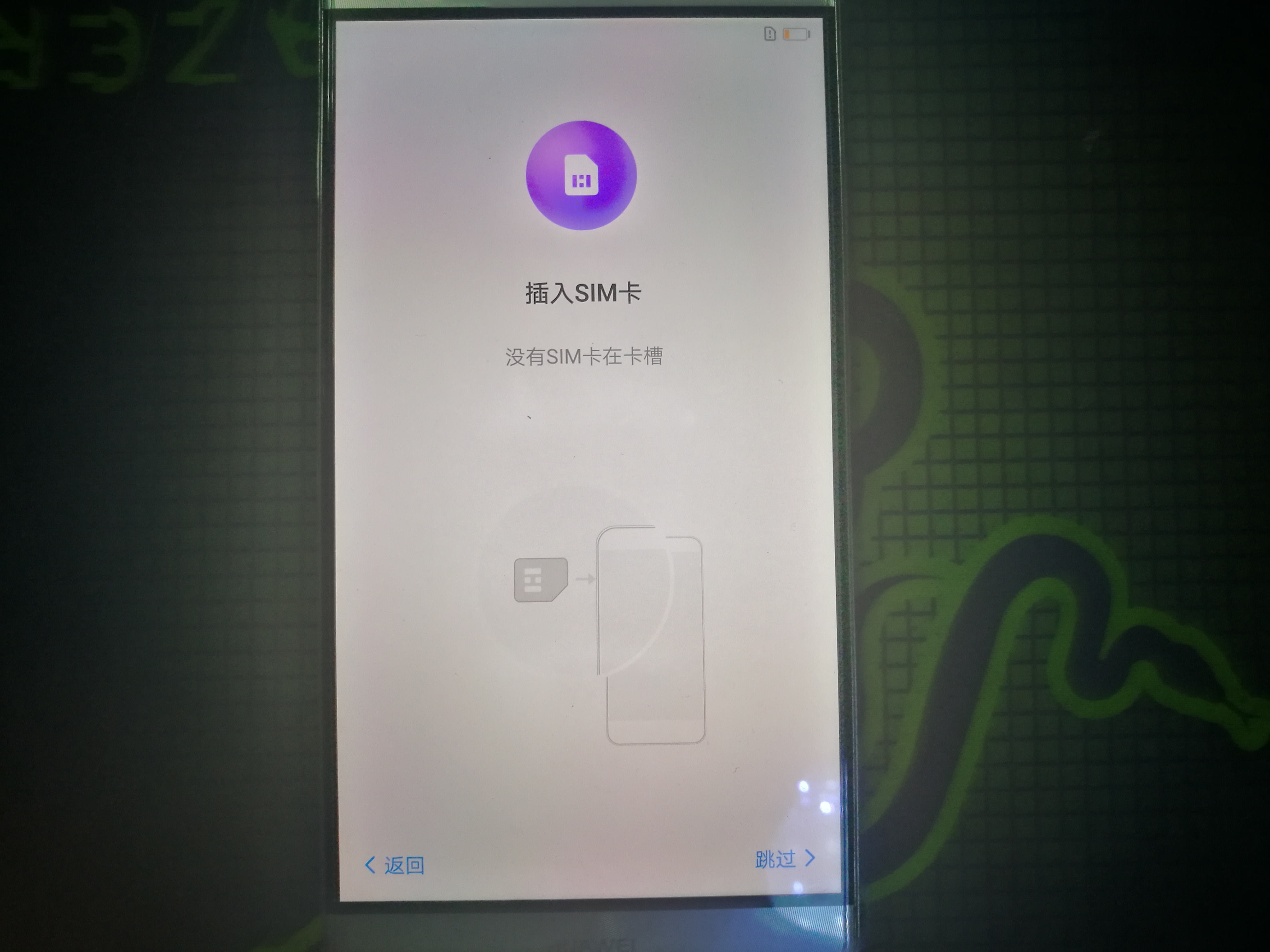 华为手机忘了锁屏密码怎么改密码,华为mate8密码忘怎么解锁