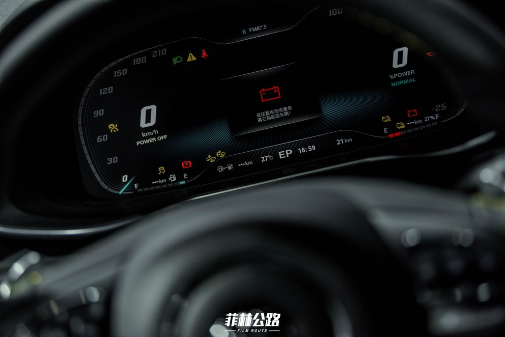 mg6phev2020款,mg6phev车展