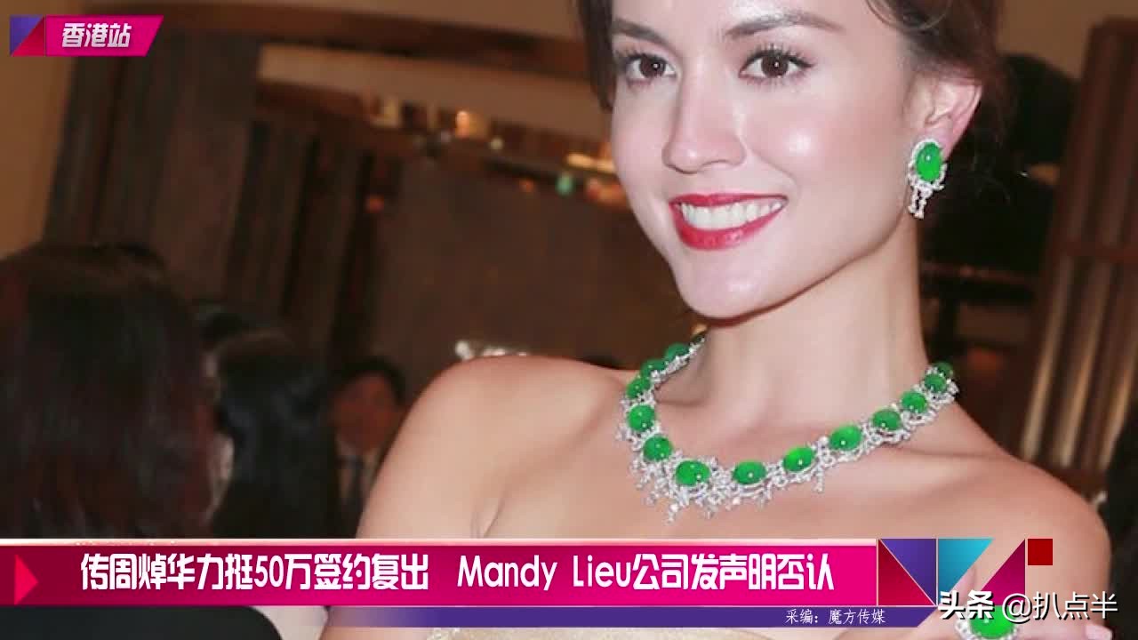 玉兰油女主刘碧丽有几个小孩,刘碧丽玉兰油照