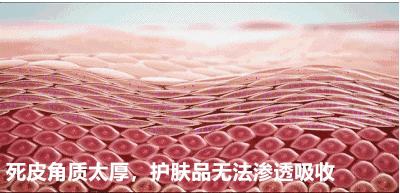 日本神奇搓澡巾,日本黑科技搓澡巾