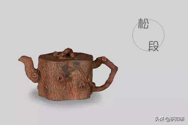 高端茶器茶具紫砂壶的区别,紫砂壶的壶型种类图解大全