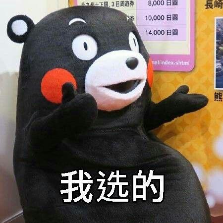 留学启德留学中介怎么样,留学申请中介和diy哪个更靠谱