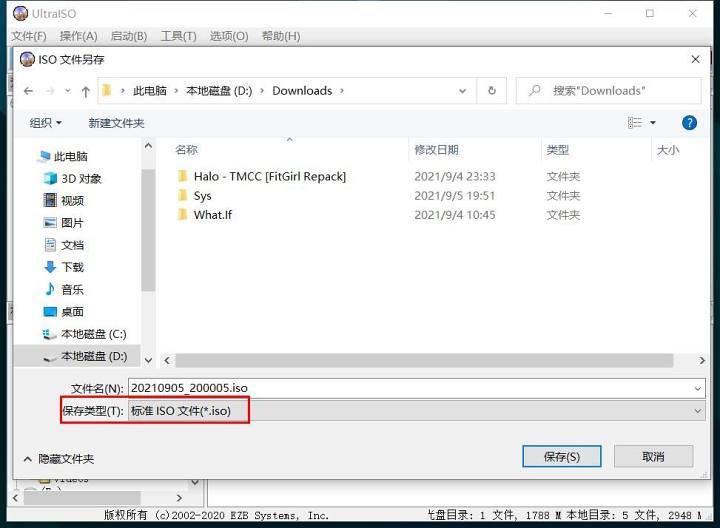 vmwareworkstation安装系统教程,vmwareworkstationplayer如何装系统