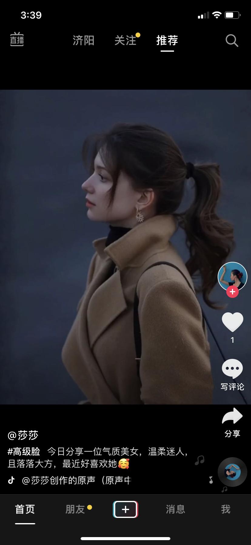 白血病化疗后第10天,白血病患者保护性隔离