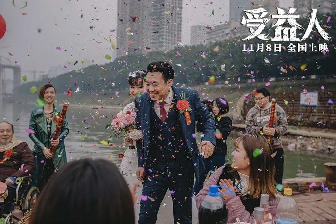 大鹏柳岩三重曲屌丝演技逆袭,受益人大鹏演技爆棚柳岩现实生活