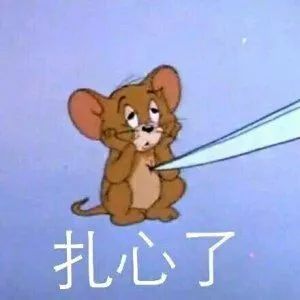 咸鱼翻身的吸血鬼，是所有怪物的榜样