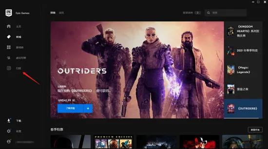 互联网公司的愚人节,互联网上的愚人节玩笑