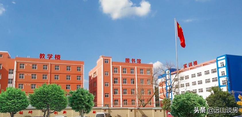 日照学区房买上就能上吗,日照明年房子会降价吗