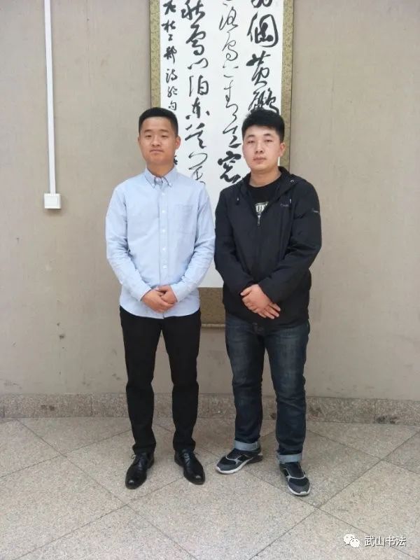 武山县首届行草书研究展「第十八期」（入展白丽平、史佳杰、兰彪）