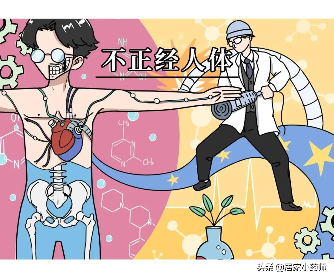 做前列腺理疗具体是怎么操作的,去医院做前列腺理疗怎么做