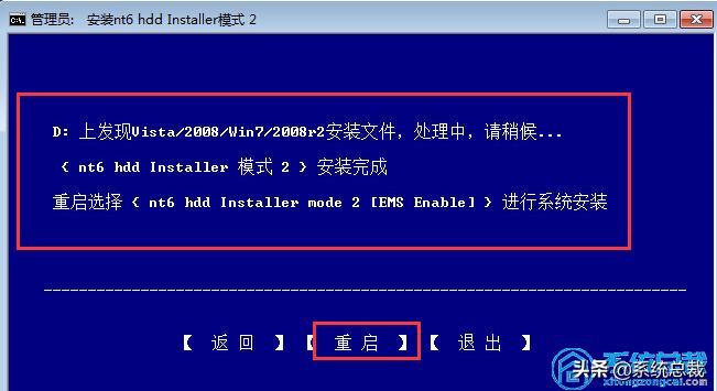 想安装软件可是系统不让怎么办,想安装系统需要什么